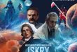 Spektakle Iskry Niepodległej w Radomyślu Wielkim