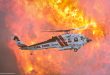 Śmigłowce FIREHAWK® wzmocnią europejskie działania przeciwpożarowe