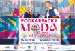 Podkarpacka Moda na Folklor