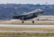 Wiązki do myśliwca F-35 będą powstawać w PZL Mielec